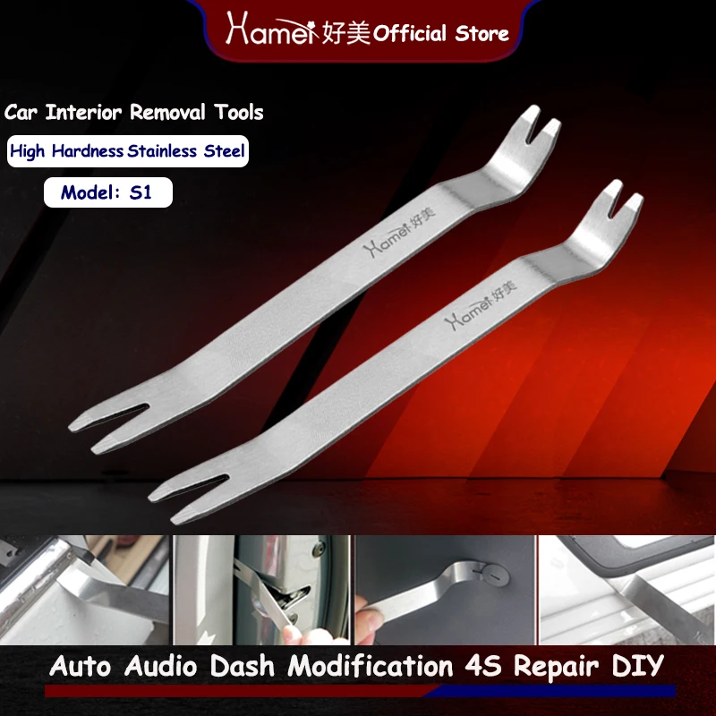 Hamei 1pcs Steel Skid Plate Car Audio Modification Door Center Console Rearview Mirror Removal Skid Car Interior Removal Tool
Hamei 1pcs Steel Skid Plate Car Audio Modification Door Center Console Rearview Mirror Removal Skid Car Interior Removal Tool