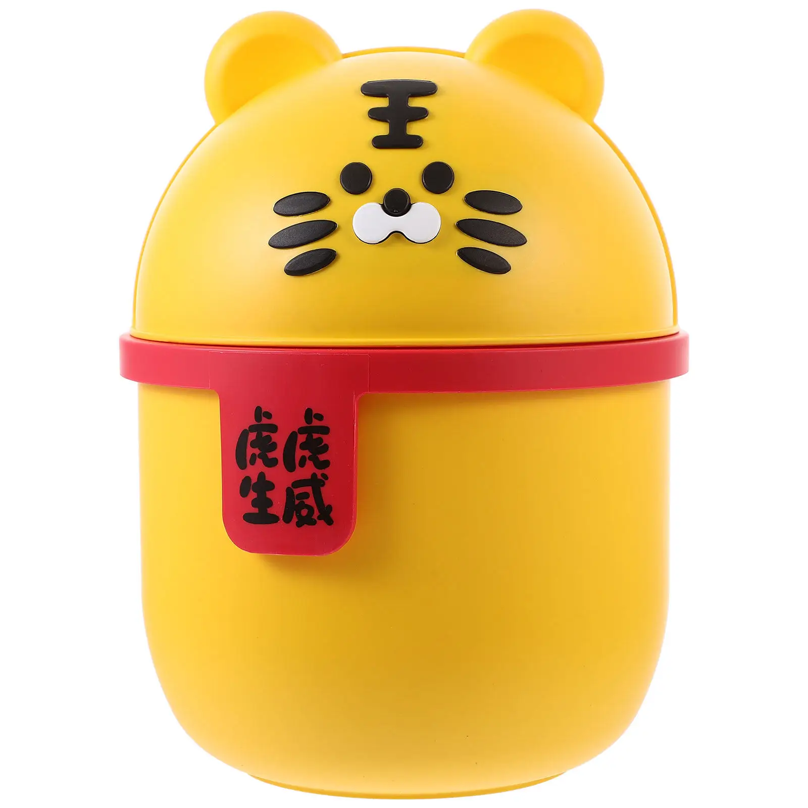 Desk Trash Can Cute Cartoon Tiger Small Desktop Garbage Bin Mini Trash Holder Countertop Storage Container for Office Kitchen
Desk Trash Can Cute Cartoon Tiger Small Desktop Garbage Bin Mini Trash Holder Countertop Storage Container for Office Kitchen