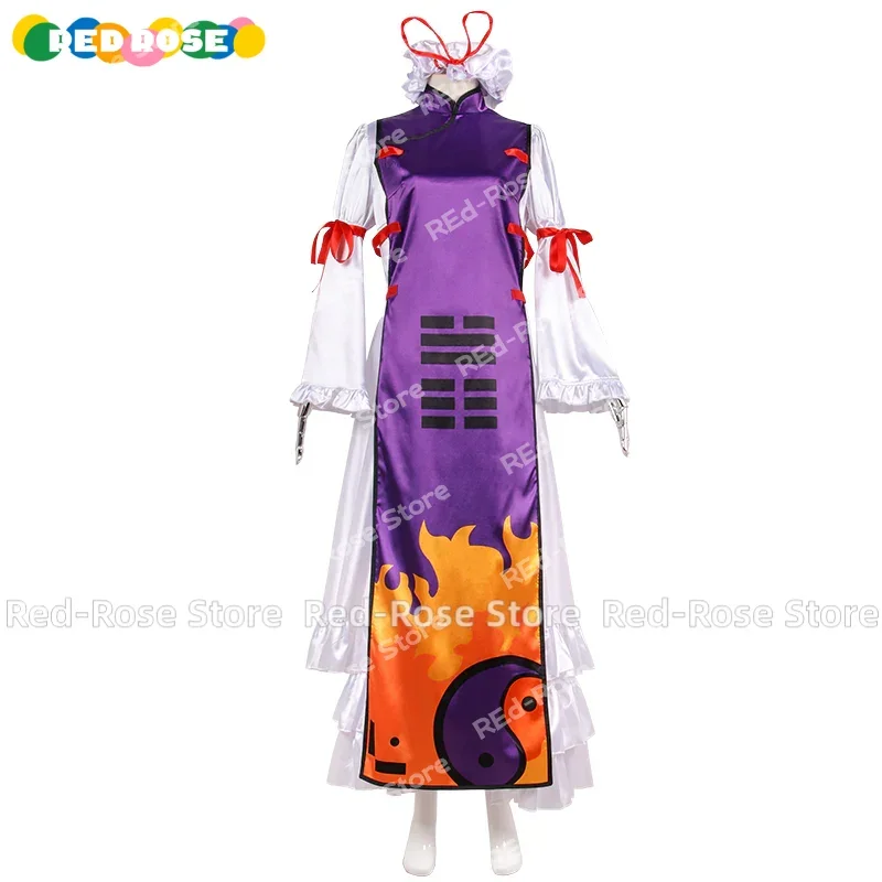 【Customized 】Anime Touhou Project Yukari Yakumo Cosplay Costume Halloween Christmas Party
【Customized 】Anime Touhou Project Yukari Yakumo Cosplay Costume Halloween Christmas Party