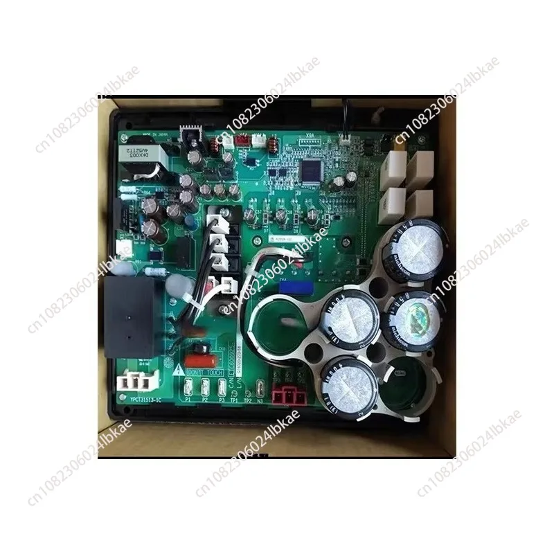 Pc0509 compressor frequency conversion board
Pc0509 compressor frequency conversion board