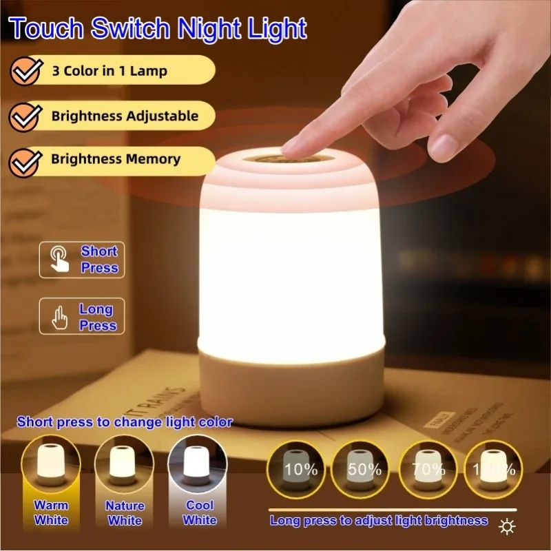 New Touch Control Night Light, 3 Color Dimmable LED Lamp with Memory, USB Rechargeable Bedside Light for Bedroom Nursery
New Touch Control Night Light, 3 Color Dimmable LED Lamp with Memory, USB Rechargeable Bedside Light for Bedroom Nursery