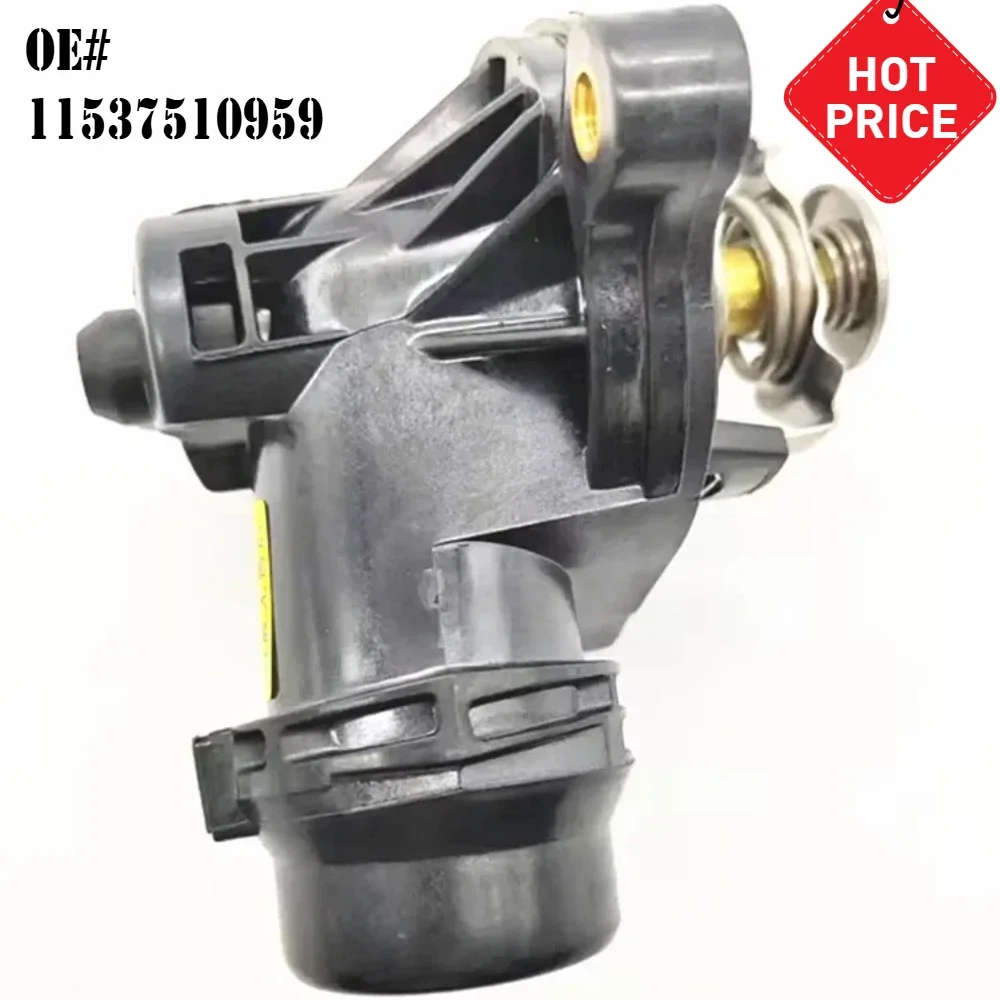 11537510959 Thermostat Housing Coolant Water Pipe Outlet Flange Fit For BMW E46 E81 E84 E87 E88 E90 E91 X1 X3 Z4
11537510959 Thermostat Housing Coolant Water Pipe Outlet Flange Fit For BMW E46 E81 E84 E87 E88 E90 E91 X1 X3 Z4