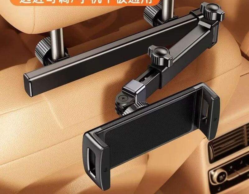 Car Rear Seat Bracket Lazy Bracket New Car Multi functional Bracket Rear Phone Tablet Bracket Car Use
Car Rear Seat Bracket Lazy Bracket New Car Multi functional Bracket Rear Phone Tablet Bracket Car Use