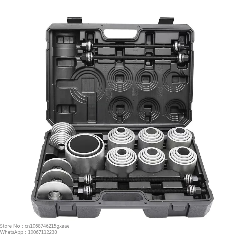 37pc Automobile Chassis Rubber Sleeve Replacement Tool Rear Axle Swing Arm Bushing Disassembly Tool