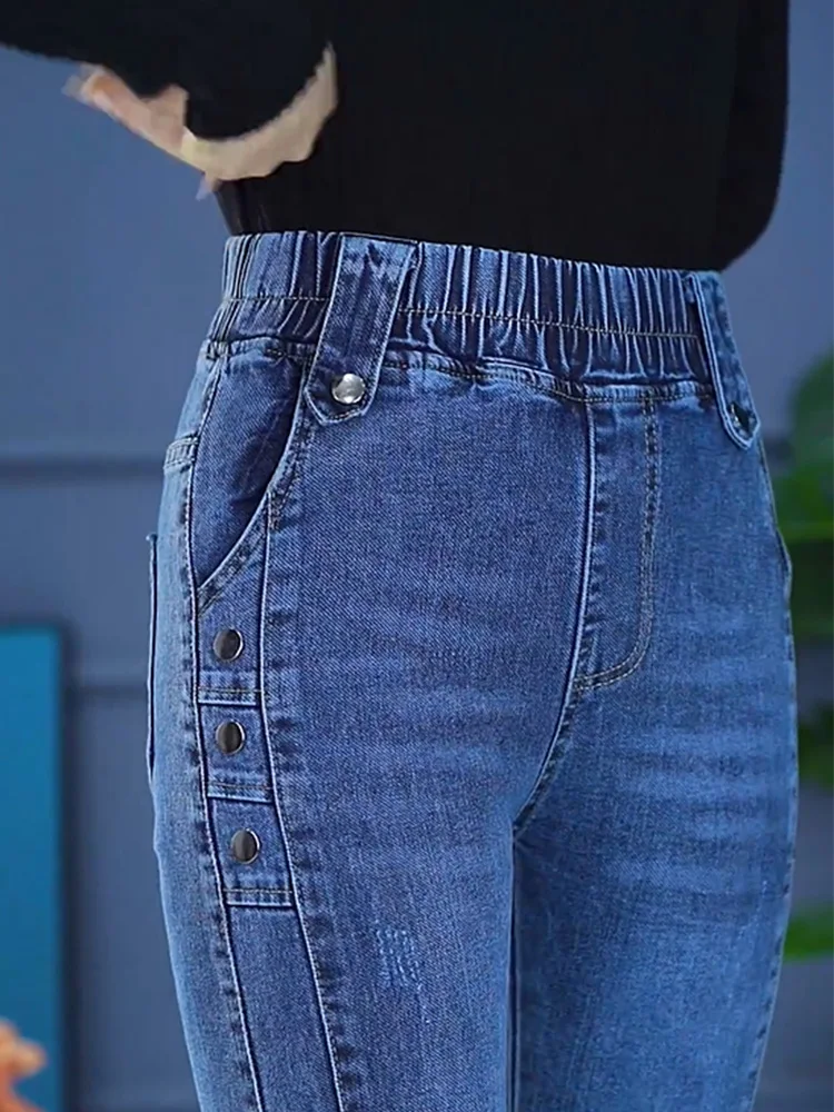 Эластичные универсальные женские джинсы с высокой талией, свободная талия, утягивающие большие размеры, облегающие джинсы до щиколотки, хлопковые эластичные джинсы
Эластичные универсальные женские джинсы с высокой талией, свободная талия, утягивающие большие размеры, облегающие джинсы до щиколотки, хлопковые эластичные джинсы