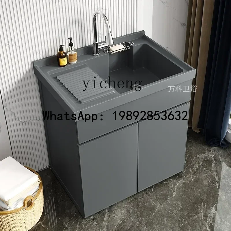 G1 Balcony Honeycomb Aluminum Large Panel Laundry Floor Cabinet Washing Machine Cabinet Combination Integrated Cabinet
G1 Balcony Honeycomb Aluminum Large Panel Laundry Floor Cabinet Washing Machine Cabinet Combination Integrated Cabinet