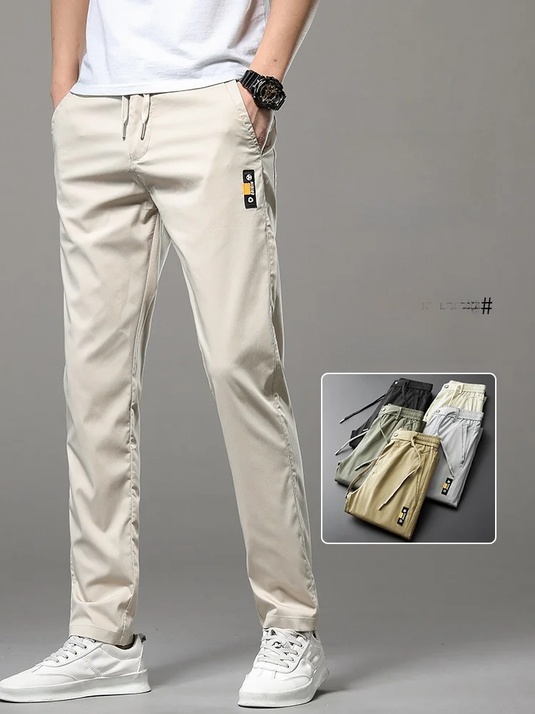 Men's Casual Straight Leg Pants Elastic Loose Fit Qui Dry Versatile Spring 2026 New Sle Spor Long Trousers
Men's Casual Straight Leg Pants Elastic Loose Fit Qui Dry Versatile Spring 2026 New Sle Spor Long Trousers