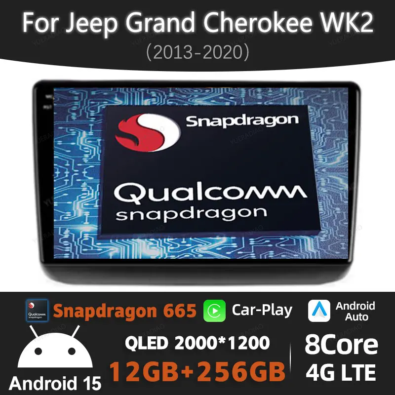 Android 15 Carplay Auto для Jeep Grand Cherokee WK2 2013-2020 Автомобильный радиоприемник Мультимедийный стерео видеоплеер GPS NAVI 4G WIFI DSP BT
Android 15 Carplay Auto для Jeep Grand Cherokee WK2 2013-2020 Автомобильный радиоприемник Мультимедийный стерео видеоплеер GPS NAVI 4G WIFI DSP BT