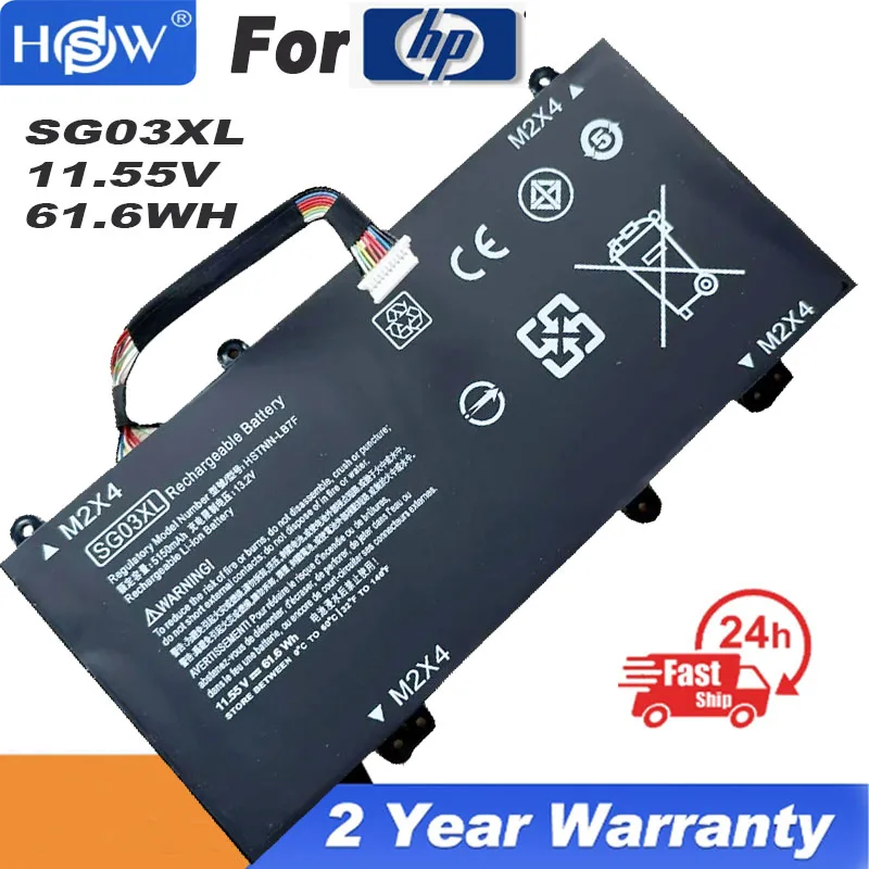 Новый аккумулятор SG03XL для HP Envy M7 M7-u009dx 17t-u100 17-u163cl 849048-421
Новый аккумулятор SG03XL для HP Envy M7 M7-u009dx 17t-u100 17-u163cl 849048-421