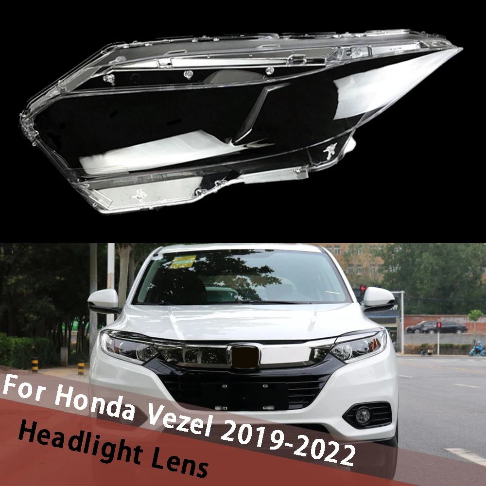 For Honda Vezel 2019 2020 2021 2022 (Low) Headlamp Cover Headlight Shell Lens Plexiglass Replace Housing Lamp Shade Lampshade
For Honda Vezel 2019 2020 2021 2022 (Low) Headlamp Cover Headlight Shell Lens Plexiglass Replace Housing Lamp Shade Lampshade