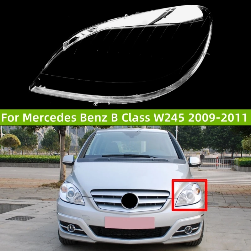 Для Mercedes Benz B Class W245 2009 2010 2011, автомобильные фары, стеклянный корпус, стеклянная крышка, линзы, фары, стекло
Для Mercedes Benz B Class W245 2009 2010 2011, автомобильные фары, стеклянный корпус, стеклянная крышка, линзы, фары, стекло