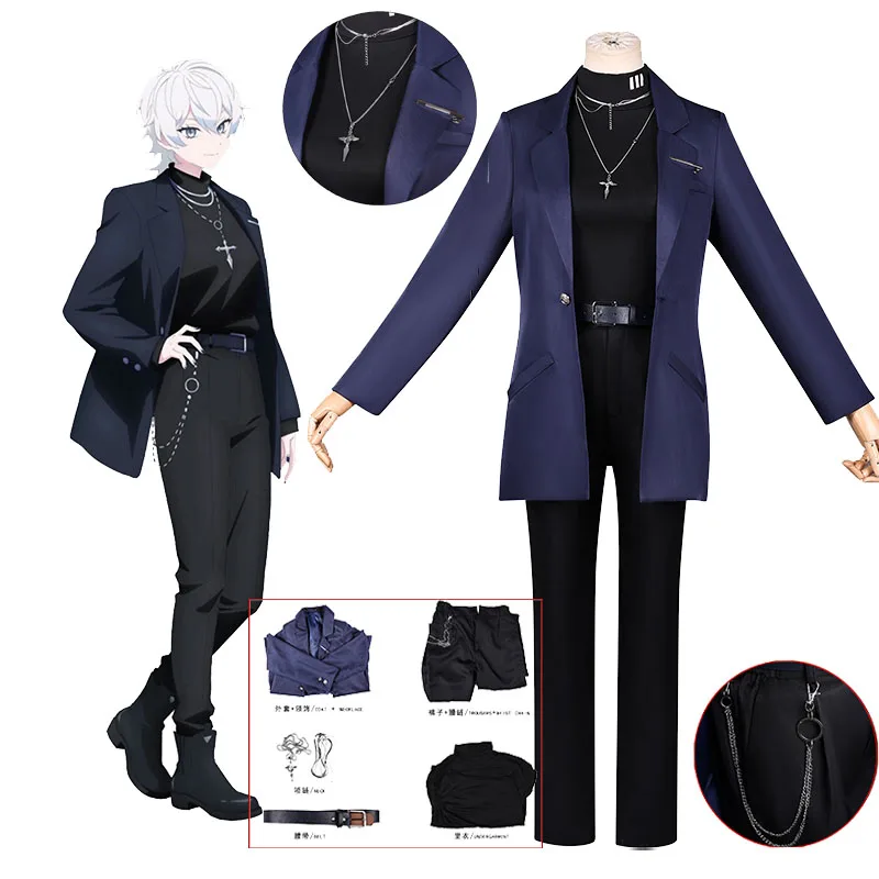 Anime Game Needy Girl Cosplay Costume Overdose Mizhihuo-sama Blue coat pants prop Black Suit full set for Theme Party
Anime Game Needy Girl Cosplay Costume Overdose Mizhihuo-sama Blue coat pants prop Black Suit full set for Theme Party