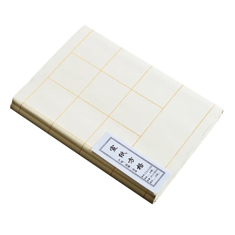 Brush Calligraphy Paper Beginner Brush Practice Half-Ripe Xuan Paper Chinese Regular Script Brush Calligrafia Grids Rice Papier
Brush Calligraphy Paper Beginner Brush Practice Half-Ripe Xuan Paper Chinese Regular Script Brush Calligrafia Grids Rice Papier