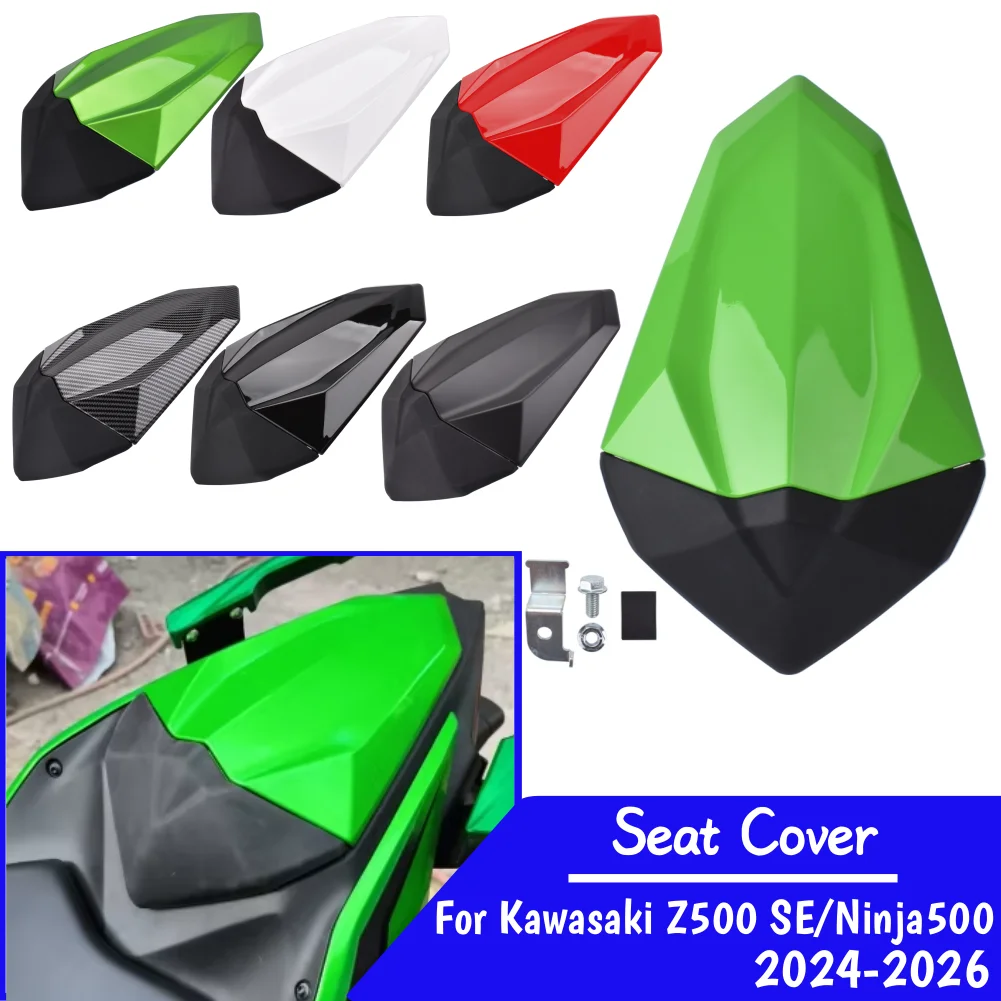 Motorcycle Rear Seat Tail Cover Fairing Cowl For Kawasaki Z500 SE Ninja500 2024 2025 2026 Passenger Solo Pillion Accessories
Motorcycle Rear Seat Tail Cover Fairing Cowl For Kawasaki Z500 SE Ninja500 2024 2025 2026 Passenger Solo Pillion Accessories