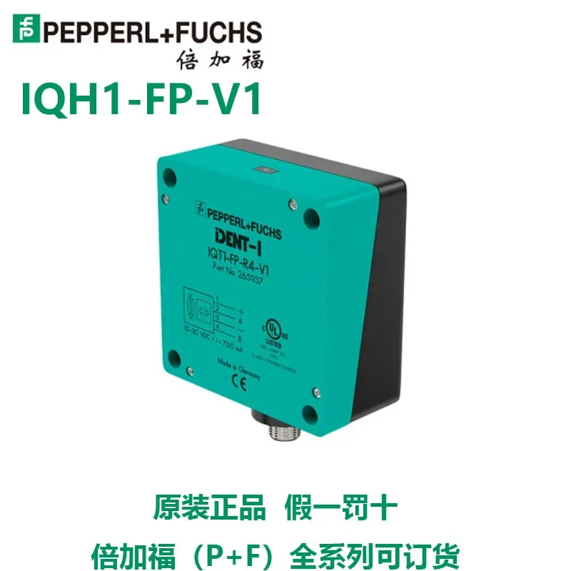204623 Импортированная из Германии головка для чтения и записи IQH1-FP-V1, новое оригинальное пятно P * F
204623 Импортированная из Германии головка для чтения и записи IQH1-FP-V1, новое оригинальное пятно P * F