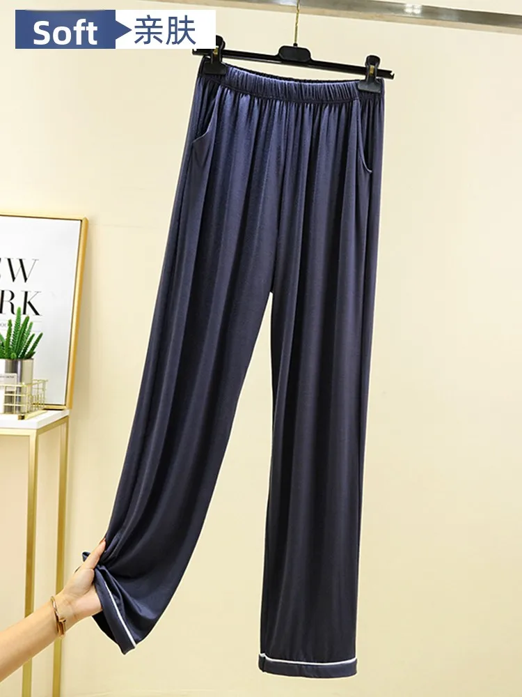 Men's Modal Home Pants Autumn Spring Thin Straight Leg Casual Trousers Large Size Sleepwear Outdoor Wearable Comfortable
Men's Modal Home Pants Autumn Spring Thin Straight Leg Casual Trousers Large Size Sleepwear Outdoor Wearable Comfortable