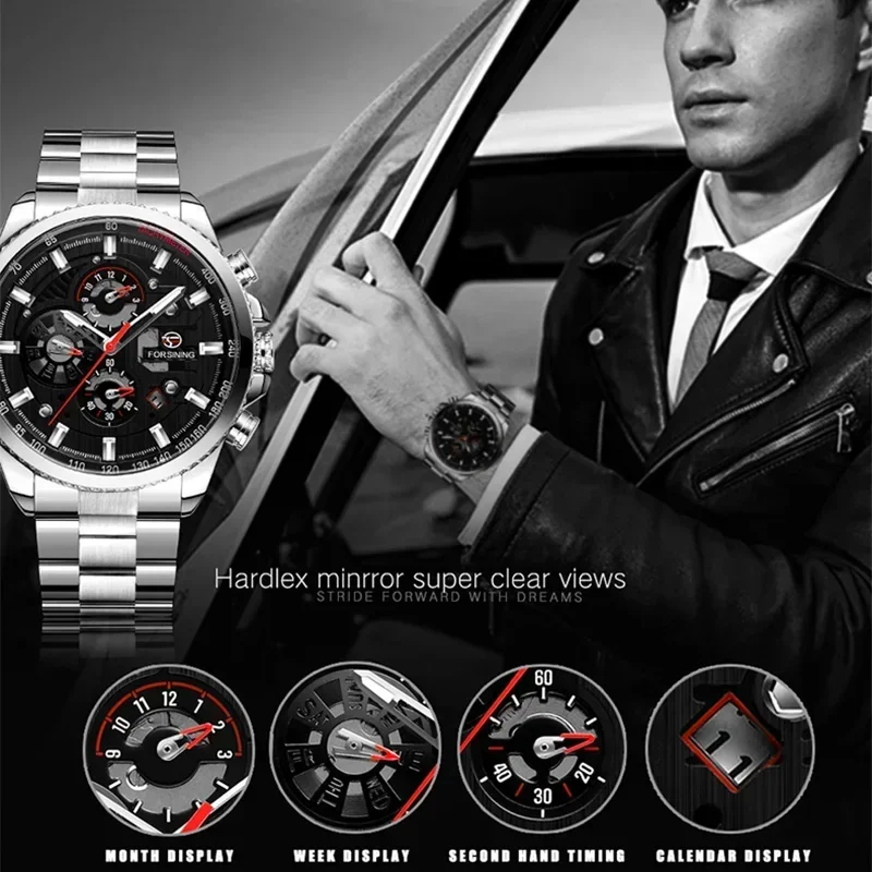 FORSINING спортивные водонепроницаемые механические часы с большим циферблатом, роскошные мужские часы из нержавеющей стали, многофункциональные автоматические наручные часы
FORSINING спортивные водонепроницаемые механические часы с большим циферблатом, роскошные мужские часы из нержавеющей стали, многофункциональные автоматические наручные часы