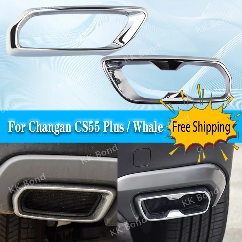 Для Changan CS55 PLUS Кит Хромированный задний глушитель Задняя часть трубы Декоративная крышка Накладка
Для Changan CS55 PLUS Кит Хромированный задний глушитель Задняя часть трубы Декоративная крышка Накладка