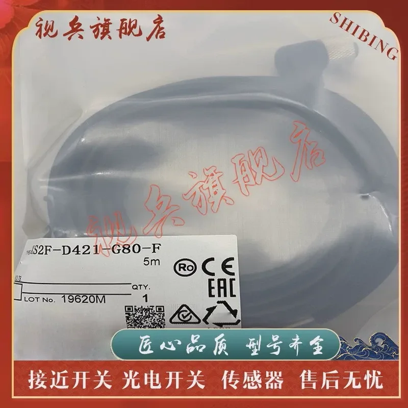 Sensor for XS2F-D421-GA0-F XS2F-D422-GA0-F in stock new cable
Sensor for XS2F-D421-GA0-F XS2F-D422-GA0-F in stock new cable