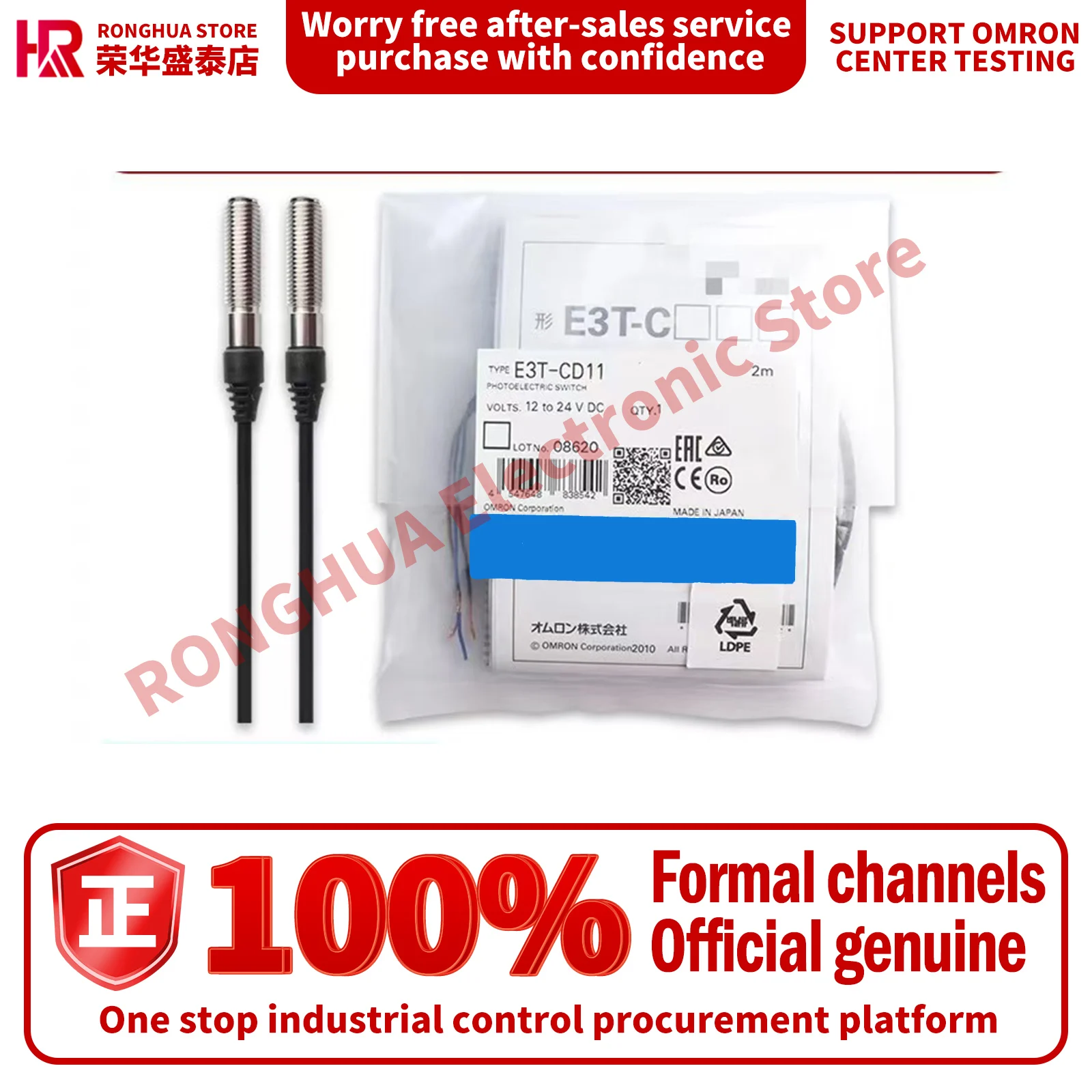 100% brand new genuine photoelectric sensor E3T-FL11 E3T-FL12 E3T-FL21 E3T-FL22 E3T-CT12 E3T-CT14 E3T-CD11
100% brand new genuine photoelectric sensor E3T-FL11 E3T-FL12 E3T-FL21 E3T-FL22 E3T-CT12 E3T-CT14 E3T-CD11