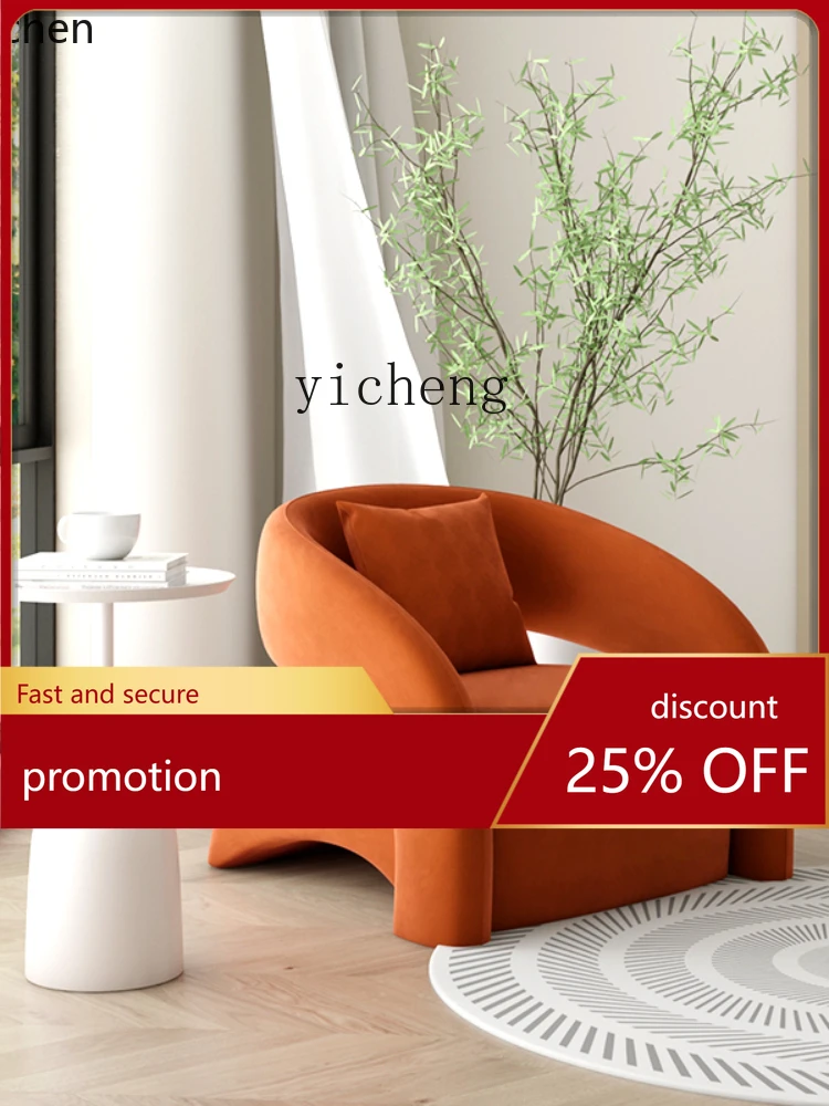 YFY Living Room Lounge Sofa Curved Balcony Small Apartment Wingback
YFY Living Room Lounge Sofa Curved Balcony Small Apartment Wingback