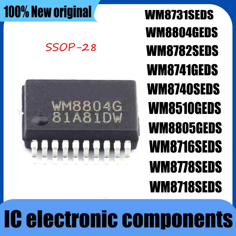 5PCS NEW WM8731SEDS WM8804GEDS WM8782SEDS WM8741GEDS WM8740SEDS WM8510GEDS WM8805GEDS WM8778SEDS WM8716SEDS WM8718SEDS IC Chip 
5PCS NEW WM8731SEDS WM8804GEDS WM8782SEDS WM8741GEDS WM8740SEDS WM8510GEDS WM8805GEDS WM8778SEDS WM8716SEDS WM8718SEDS IC Chip