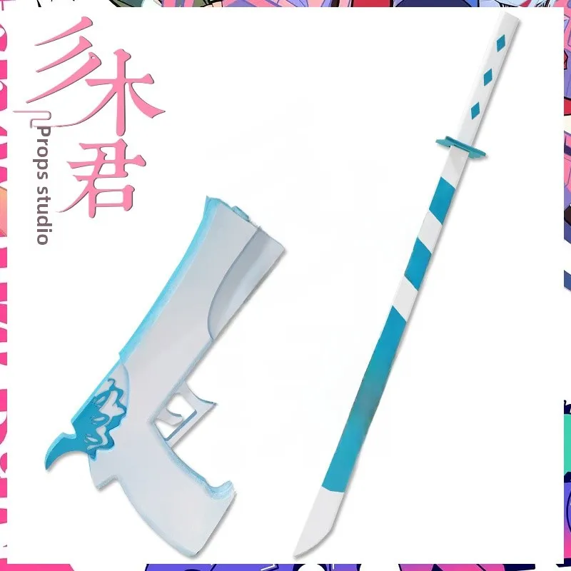 Костюм для косплея «Ангельские крылья» с сине-белыми полосками, реквизит для ролевых игр, аниме и манга, аксессуары для настольных игр
Костюм для косплея «Ангельские крылья» с сине-белыми полосками, реквизит для ролевых игр, аниме и манга, аксессуары для настольных игр