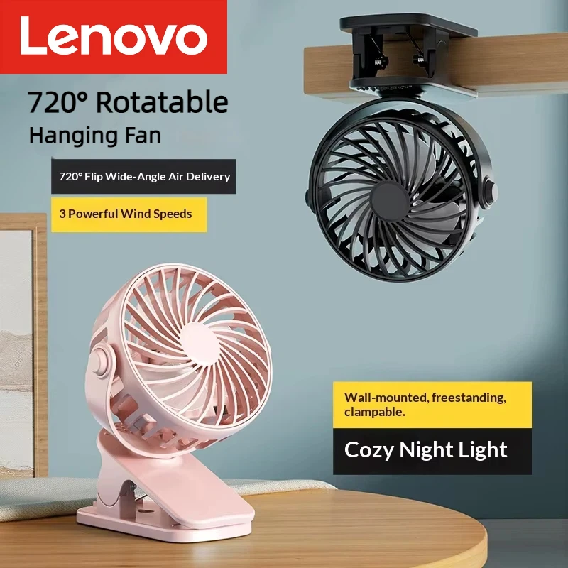 Lenovo Portable Rechargeable Clip Fan 720° Rotatable Hanging Fan with Night Light Air Cooler for Outdoor Camping Ventilador
Lenovo Portable Rechargeable Clip Fan 720° Rotatable Hanging Fan with Night Light Air Cooler for Outdoor Camping Ventilador