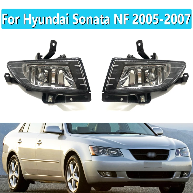 Передняя противотуманная фара для Hyundai Sonata NF 2005 2006 2007, передняя противотуманная фара, передняя противотуманная фара с галогенной лампой в сборе
Передняя противотуманная фара для Hyundai Sonata NF 2005 2006 2007, передняя противотуманная фара, передняя противотуманная фара с галогенной лампой в сборе