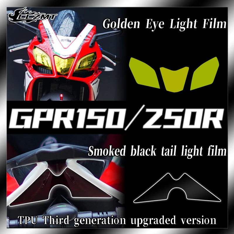 For Aprilia GPR150R 250R headlight tail light film instrument film smoked black color change protective film modification
For Aprilia GPR150R 250R headlight tail light film instrument film smoked black color change protective film modification