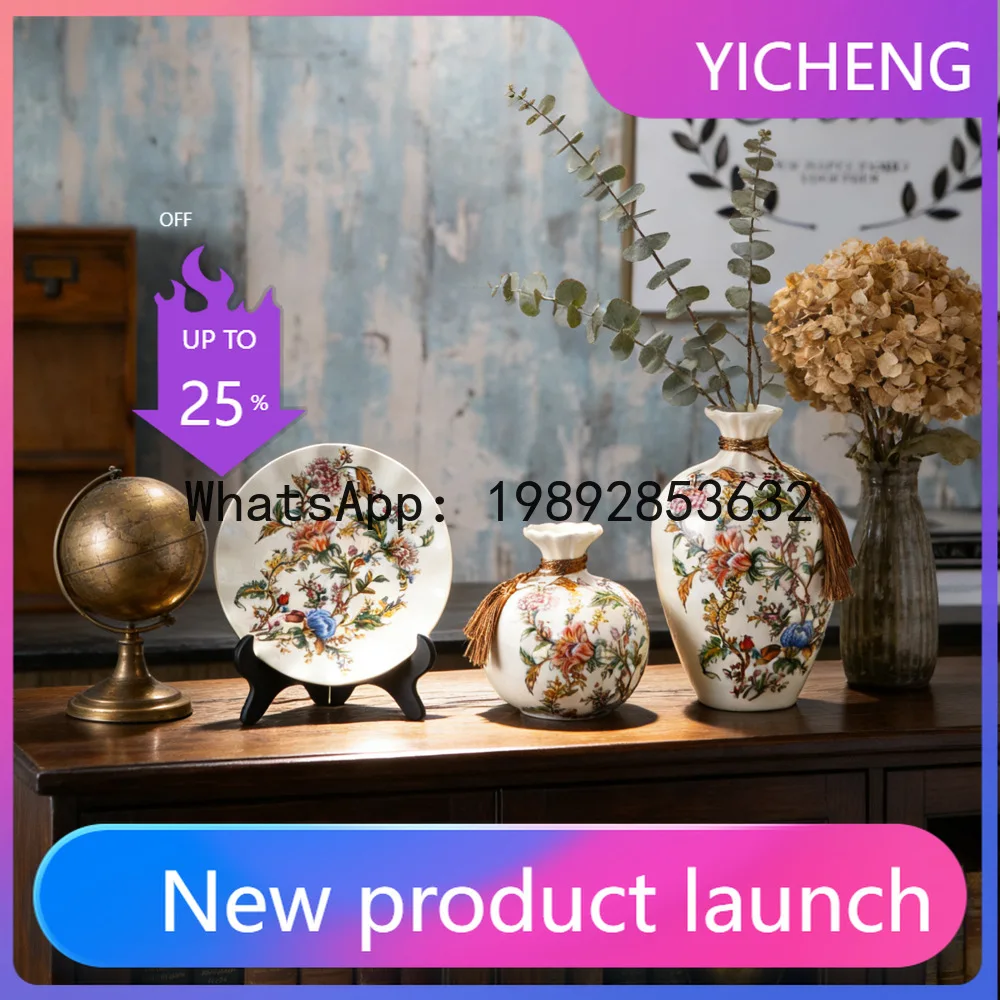 HP niche ceramic vase three-piece creative vase flower arrangement high-end home living room light luxury ceramic ornament
HP niche ceramic vase three-piece creative vase flower arrangement high-end home living room light luxury ceramic ornament