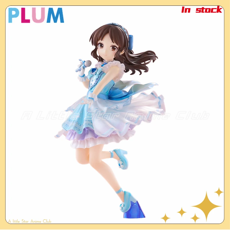 In Stock Original PLUM THE IDOLM@STER CINDERELLA GIRLS U149 Tachibana Arisu Commemorative Edition Model Collection Toys
In Stock Original PLUM THE IDOLM@STER CINDERELLA GIRLS U149 Tachibana Arisu Commemorative Edition Model Collection Toys