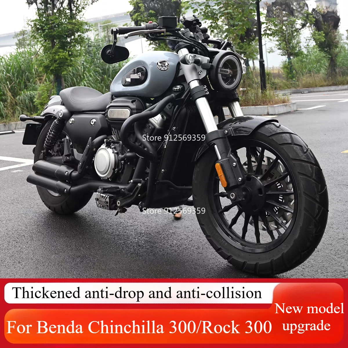 Подходит для мотоциклов Benda Chinchilla 300 / Rock 300 BD300-15/16, утолщенный бампер, защита от падений и ударов.
Подходит для мотоциклов Benda Chinchilla 300 / Rock 300 BD300-15/16, утолщенный бампер, защита от падений и ударов.