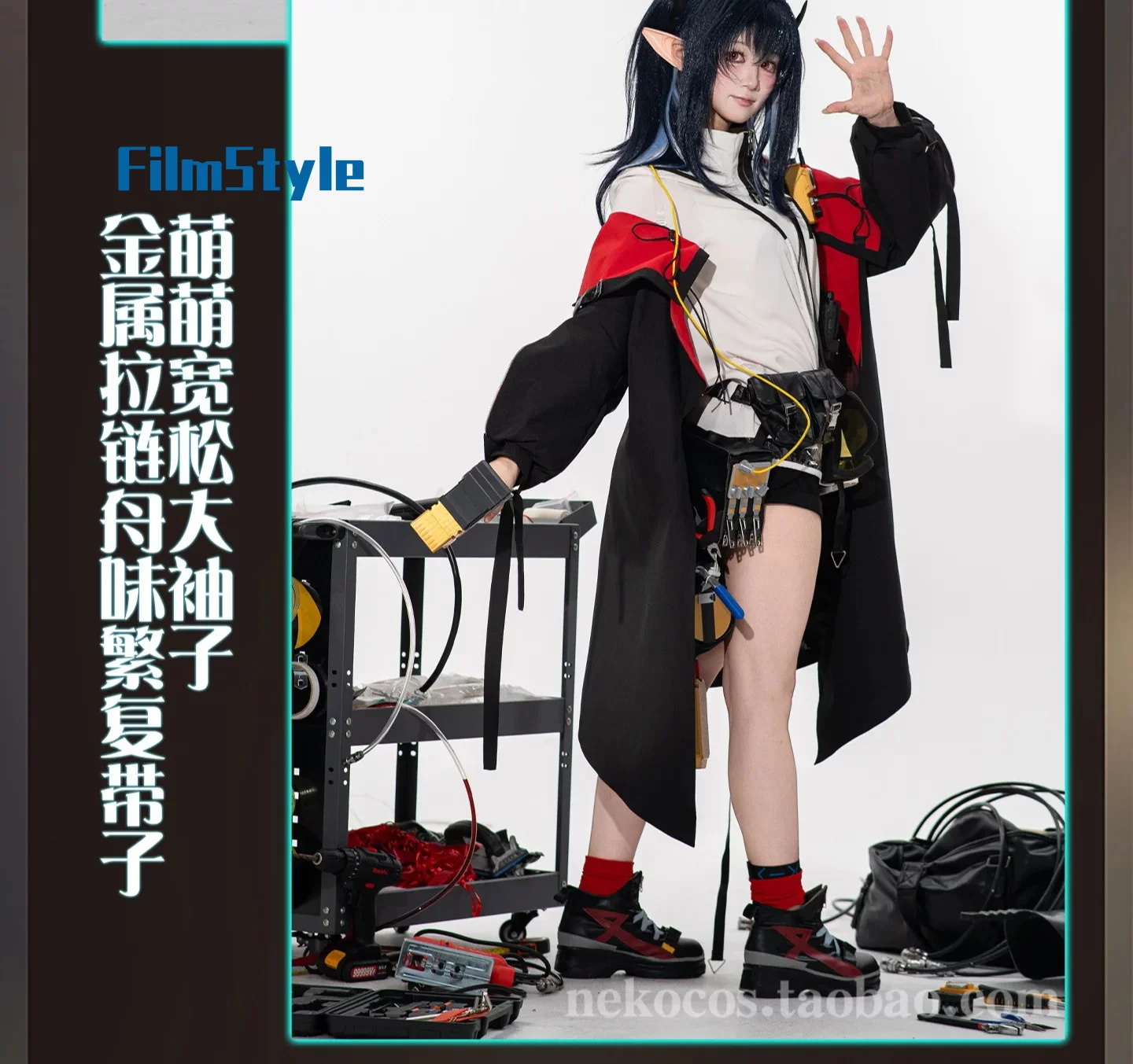 Ada Closure Church Cosplay Costume Game Arknights Uniform Halloween Party for Women Men Carnival Props
Ada Closure Church Cosplay Costume Game Arknights Uniform Halloween Party for Women Men Carnival Props
