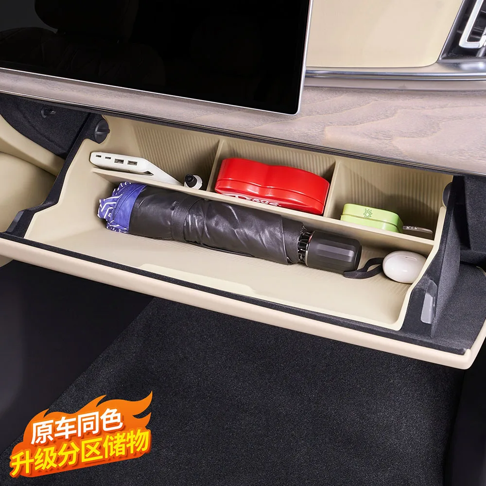 Passenger Glove Compartment Storage Box Silicone Material Interior Accessories Fit For ZEEKR 8X Compartmentalized Storage
Passenger Glove Compartment Storage Box Silicone Material Interior Accessories Fit For ZEEKR 8X Compartmentalized Storage