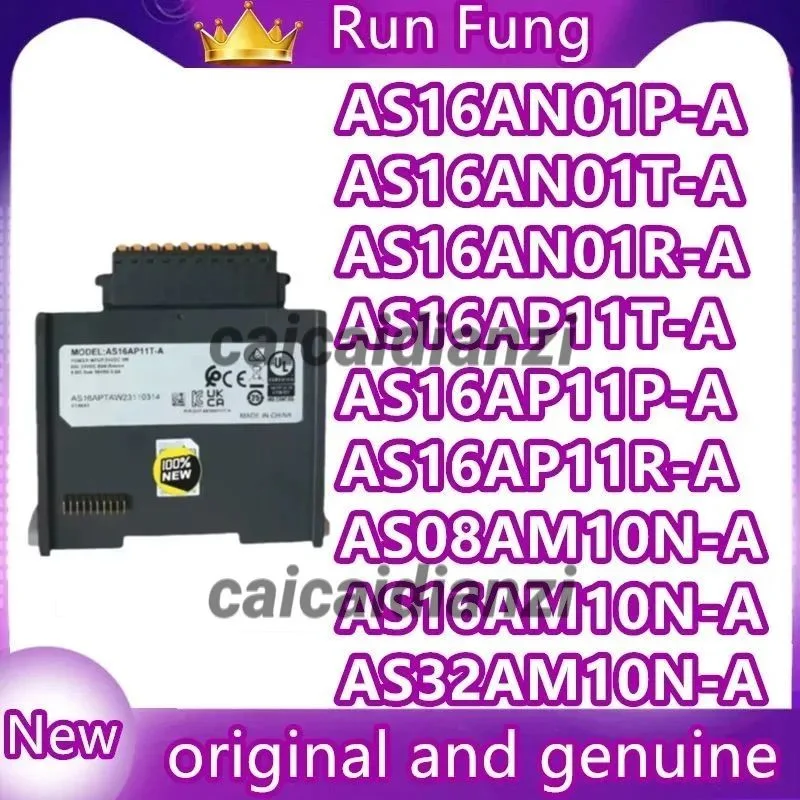 AS16AN01R-A AS16AP11T-A AS16AP11P-A AS16AP11R-A AS08AM10N-A AS16AM10N-A AS64AM10N-A AS32AM10N-A AS16AN01P-A AS16AN01T-A
AS16AN01R-A AS16AP11T-A AS16AP11P-A AS16AP11R-A AS08AM10N-A AS16AM10N-A AS64AM10N-A AS32AM10N-A AS16AN01P-A AS16AN01T-A