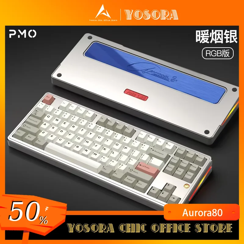 Механическая клавиатура Pmo Aurora80, трехрежимная прокладка RGB, 8000 мАч, флагманская Aurora Halo FR4, клавиатура для ПК, клавиатура из алюминиевого сплава, подарок
Механическая клавиатура Pmo Aurora80, трехрежимная прокладка RGB, 8000 мАч, флагманская Aurora Halo FR4, клавиатура для ПК, клавиатура из алюминиевого сплава, подарок