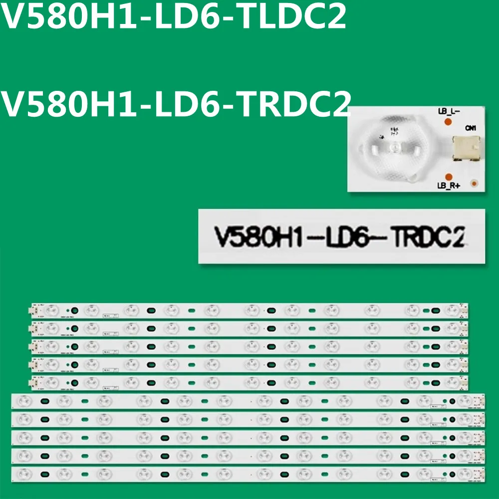 LED Strip For V580H1-LD6-TLDC3 V580H1-LD6-TRDC3 V580HK1-LD6 D58LW7110 58L1350U DP58D34 LE58F3281 58E560S LED58R5500
LED Strip For V580H1-LD6-TLDC3 V580H1-LD6-TRDC3 V580HK1-LD6 D58LW7110 58L1350U DP58D34 LE58F3281 58E560S LED58R5500
