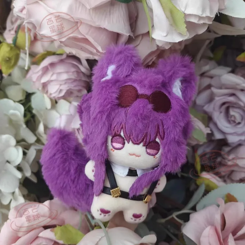 Anime Game Honkai: Star Rail Cosplay Kafka Soft Adorable 10cm Embroidery Sea Star Backpack Pendant Plush Keychain Gifts
Anime Game Honkai: Star Rail Cosplay Kafka Soft Adorable 10cm Embroidery Sea Star Backpack Pendant Plush Keychain Gifts
