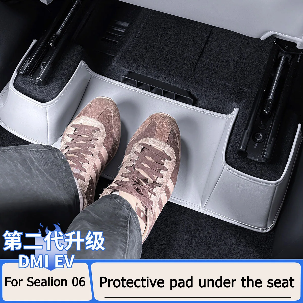 For BYD Sea Lion 06 EV/DM-I Front Seat Air Outlet Anti Kick Pad Leather Protective Pad Modification Interior Accessories
For BYD Sea Lion 06 EV/DM-I Front Seat Air Outlet Anti Kick Pad Leather Protective Pad Modification Interior Accessories