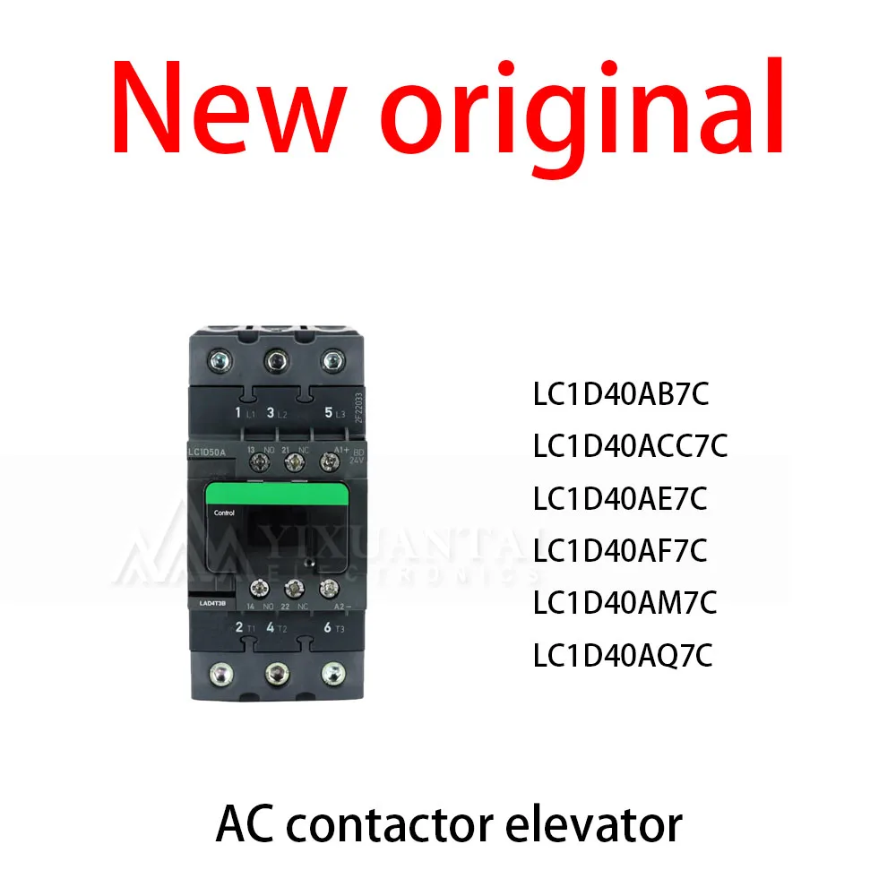 1Pcs/Lot New original LC1D40AB7C LC1D40ACC7C LC1D40AE7C LC1D40AF7C LC1D40AM7C LC1D40AQ7C AC contactor elevator
1Pcs/Lot New original LC1D40AB7C LC1D40ACC7C LC1D40AE7C LC1D40AF7C LC1D40AM7C LC1D40AQ7C AC contactor elevator