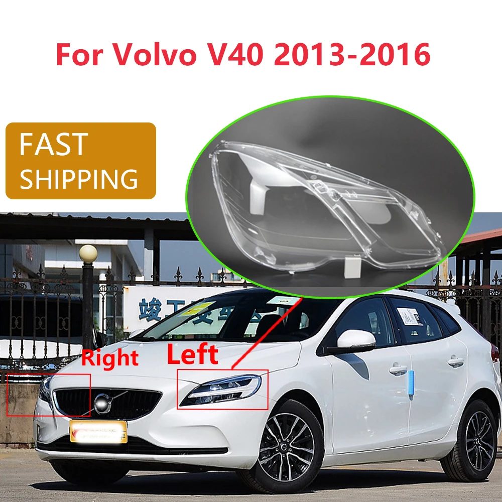 Для Volvo V40 2013-2016 автомобильная фара, крышка объектива, прозрачный абажур, левый и правый, прозрачный автомобильный светильник, стеклянный корпус, автомобильные аксессуары
Для Volvo V40 2013-2016 автомобильная фара, крышка объектива, прозрачный абажур, левый и правый, прозрачный автомобильный светильник, стеклянный корпус, автомобильные аксессуары