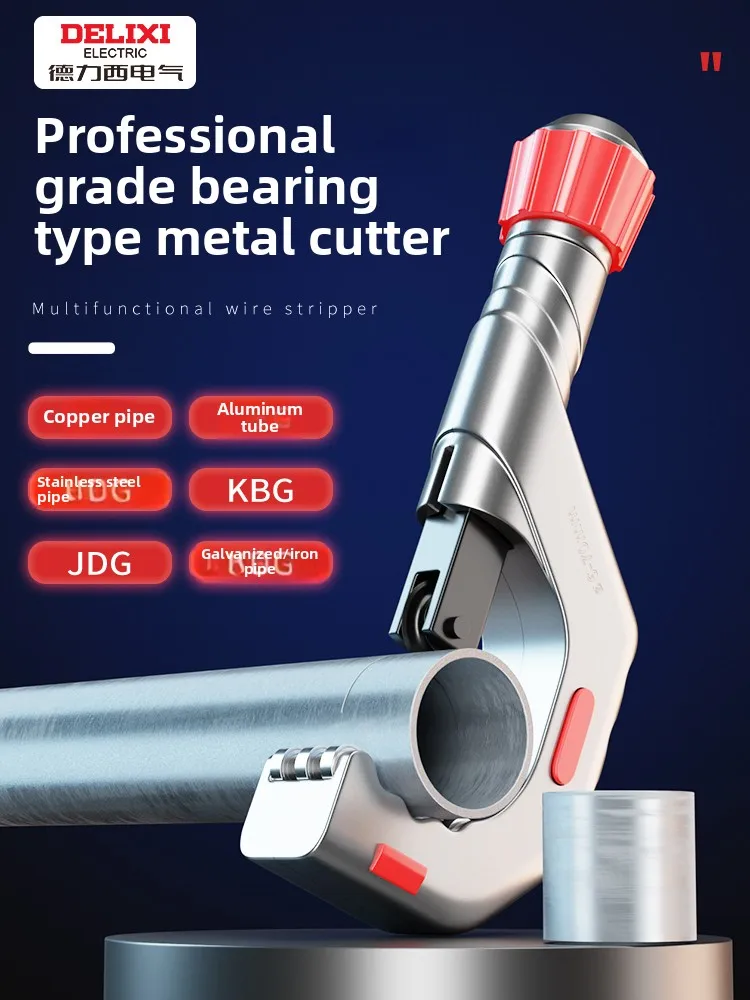 Tube cutter fast tube cutter steel pipe copper pipe iron pipe cutting artifact stainless steel manual tube cutter
Tube cutter fast tube cutter steel pipe copper pipe iron pipe cutting artifact stainless steel manual tube cutter