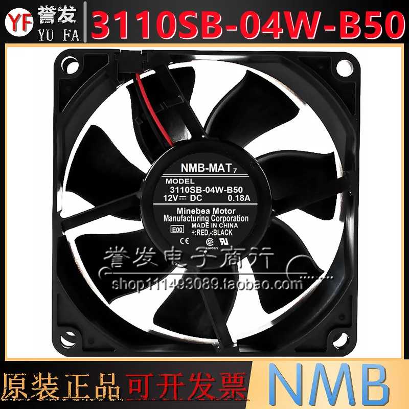 НОВЫЙ ОРИГИНАЛЬНЫЙ 3110SB-04W-B50 12 В 0,18 А 8025 80x80x25 мм Охлаждающий ВЕНТИЛЯТОР РАДИАТОР 
НОВЫЙ ОРИГИНАЛЬНЫЙ 3110SB-04W-B50 12 В 0,18 А 8025 80x80x25 мм Охлаждающий ВЕНТИЛЯТОР РАДИАТОР
