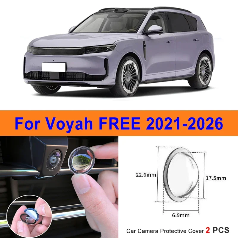 360 Reverse Image Car Camera Cover Anti-Scratch PC Lens Protector Stickers For Voyah FREE 2021-2026 2Pcs
360 Reverse Image Car Camera Cover Anti-Scratch PC Lens Protector Stickers For Voyah FREE 2021-2026 2Pcs