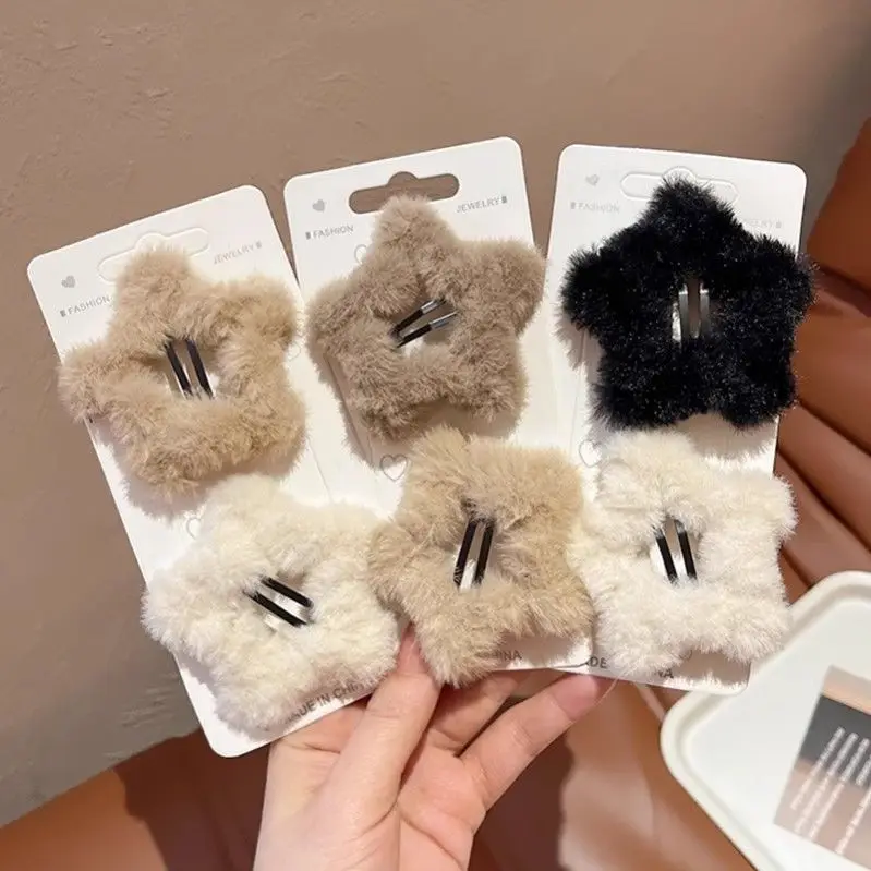 Plush Five-Pointed Star Hair Clip Cute Bangs Baby Hair Clip Elegant Minimalist Side Hair Accessory for Women
Plush Five-Pointed Star Hair Clip Cute Bangs Baby Hair Clip Elegant Minimalist Side Hair Accessory for Women