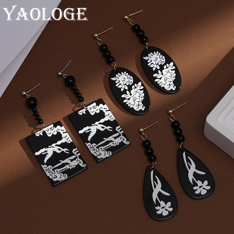 YAOLOGE Retro Chinese Feng Shui Drop Orchid Oval Flower Square Pine Crane Silver Needle Earrings Female New Acrylic Earrings
YAOLOGE Retro Chinese Feng Shui Drop Orchid Oval Flower Square Pine Crane Silver Needle Earrings Female New Acrylic Earrings