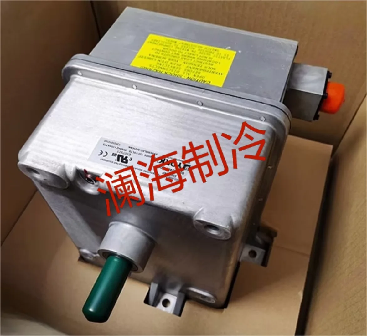 Новый двигатель направляющих лопаток компрессора для центрального кондиционирования York 025-40490-000 025-40490-001
Новый двигатель направляющих лопаток компрессора для центрального кондиционирования York 025-40490-000 025-40490-001