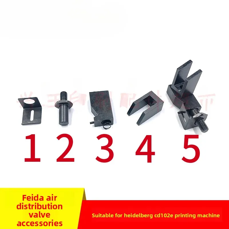 1 pcs for Heidelberg CD102 printing press Feida air distribution valve accessories M2.028.172
1 pcs for Heidelberg CD102 printing press Feida air distribution valve accessories M2.028.172