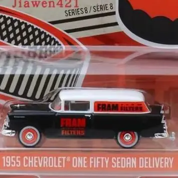 1:64 1955 Chevrolet One Fifty Sedan Доставка Усовершенствованная модель автомобиля Коллекционные предметы 
1:64 1955 Chevrolet One Fifty Sedan Доставка Усовершенствованная модель автомобиля Коллекционные предметы